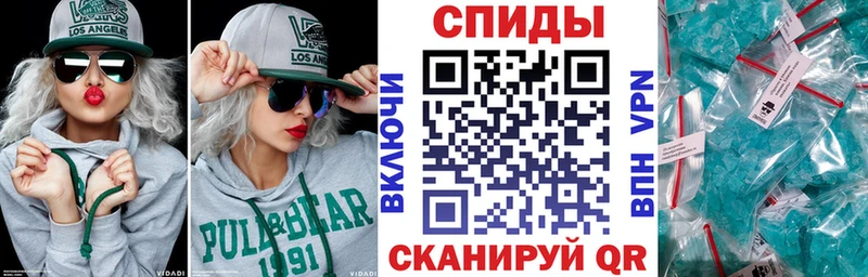 АМФ 98% Саратов