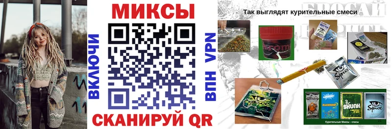 наркота  Саратов  Бутират BDO 