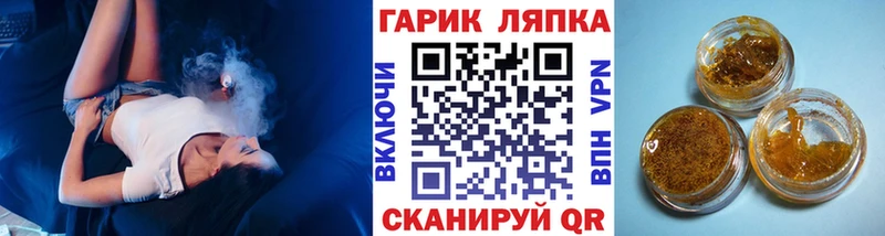 Гашиш индика сатива Саратов