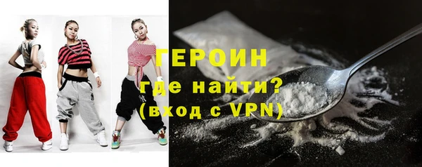 хмурый Новодвинск
