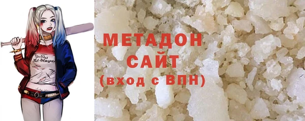 таблы Абинск