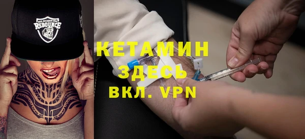 ГАЛЛЮЦИНОГЕННЫЕ ГРИБЫ Абдулино
