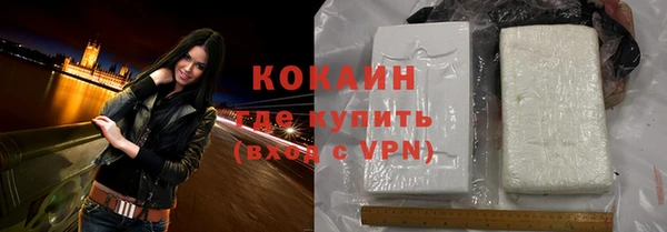 хмурый Новодвинск