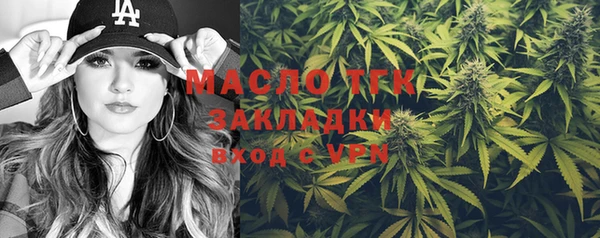 ГАЛЛЮЦИНОГЕННЫЕ ГРИБЫ Новокубанск
