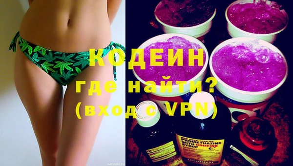 хмурый Новодвинск