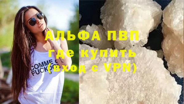 хмурый Новодвинск