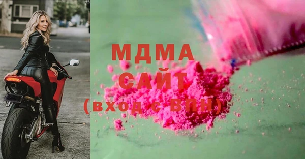 хмурый Новодвинск