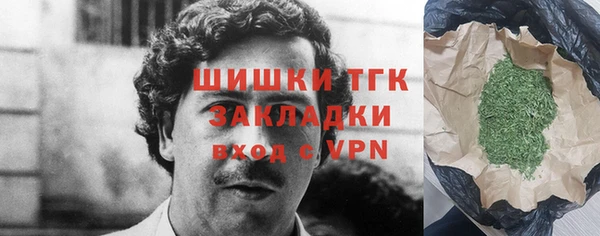 хмурый Новодвинск