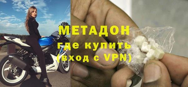 хмурый Новодвинск