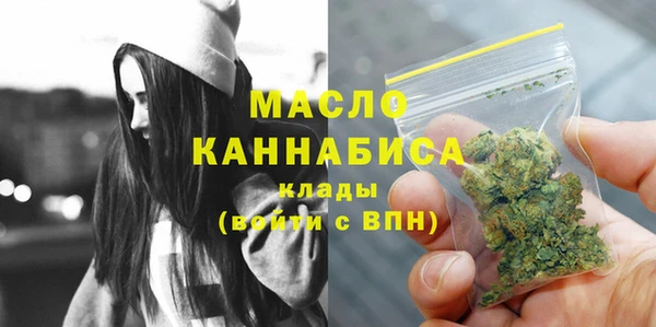 хмурый Новодвинск