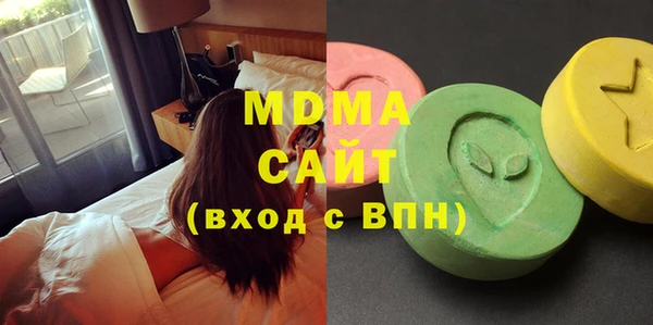 хмурый Новодвинск