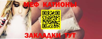 бутират Тверь