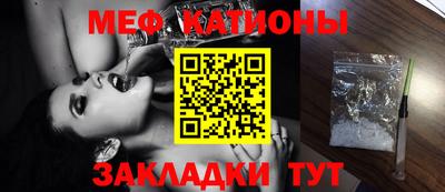 бутират Тверь