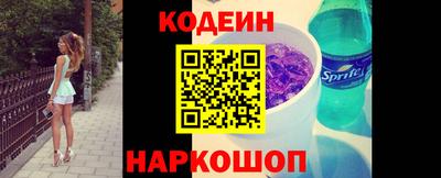 дурь Татарск