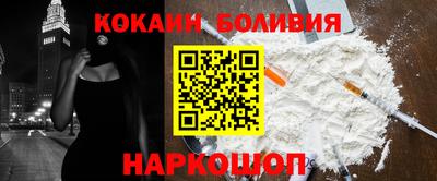дурь Татарск