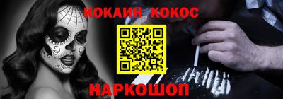 дурь Татарск