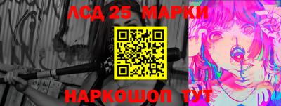 дурь Татарск