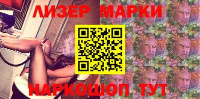 дурь Татарск