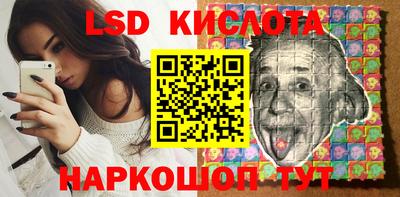 дурь Татарск
