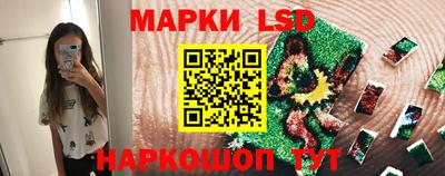 твердый Тара