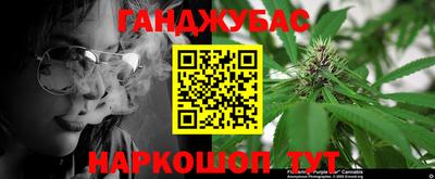 бутират Тверь