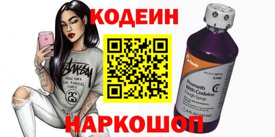 твердый Тара