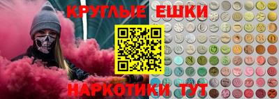 твердый Тара