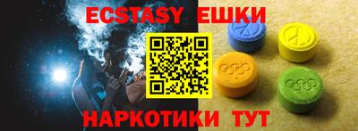 твердый Тара