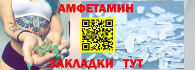 твердый Тара