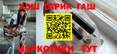 твердый Тара