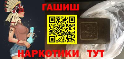 дурь Татарск