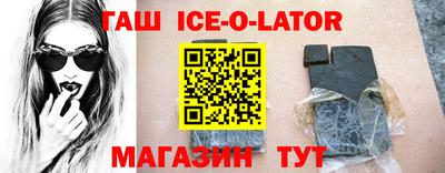 дурь Татарск