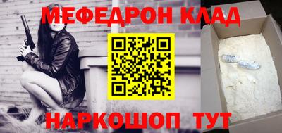 твердый Тара