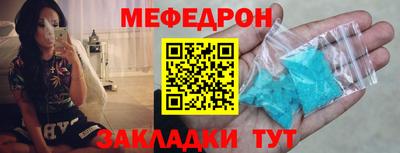 твердый Тара