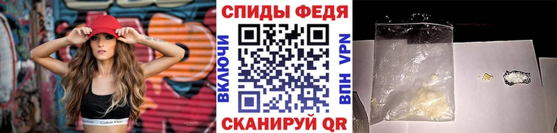 дарк нет как зайти  Саратов  Метамфетамин Декстрометамфетамин 99.9%  что такое наркотик  блэк спрут  