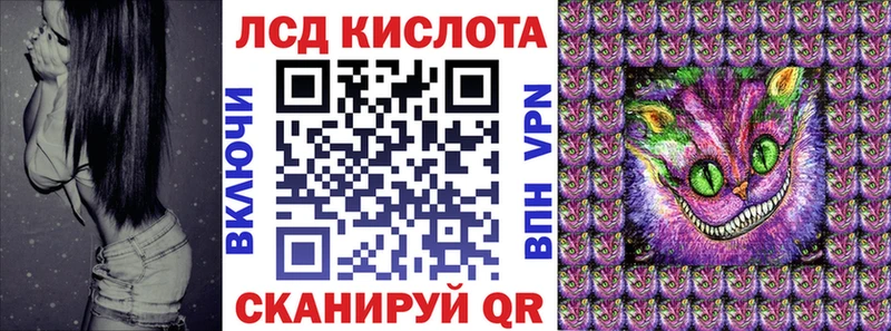 мориарти состав  Саратов  Марки N-bome 1,5мг  цены наркотик  OMG рабочий сайт 