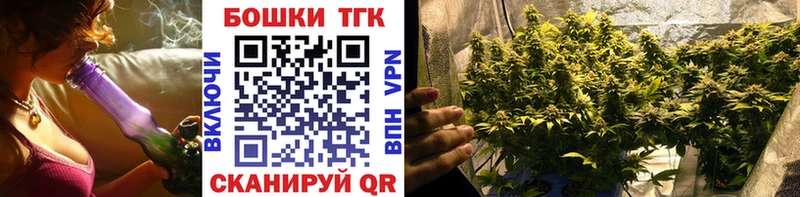 kraken онион  сайты даркнета формула  Саратов  Каннабис AK-47  купить наркотик 